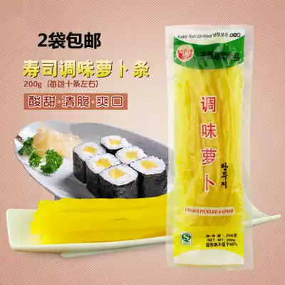 2 bags of sushi lob strips Japanese Rob seasoned lob rice INGREDIENTS 200g