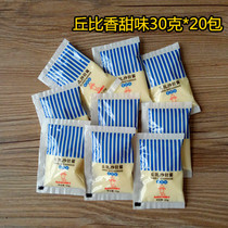 Cubicha sauce 30g fragrant sweet sweet 20 bag sushi materials Ingredients Cuisine Sea Tundra Basil Bag Rice Fruit Salads