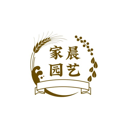 家晨园艺的LOGO