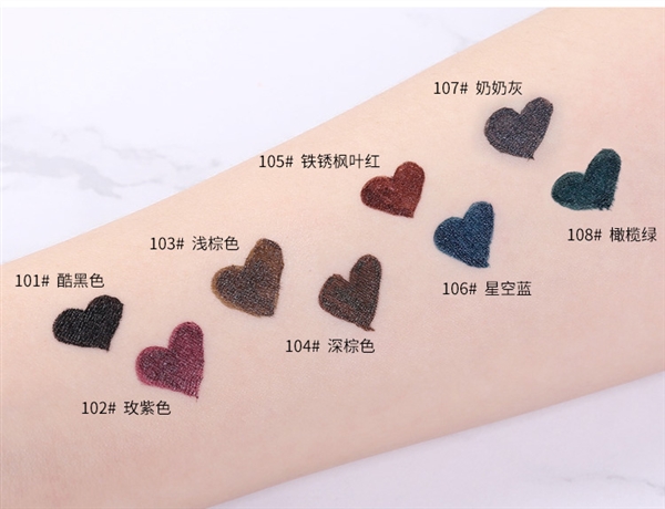 Xixi giả giả đen rượu vang đỏ bên trong bút kẻ mắt nữ không bị nhòe không nhòe trang điểm không thấm nước thấm mồ hôi nhanh khô - Bút kẻ mắt kẻ eyeliner cho mắt 2 mí