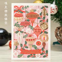  New product Japan and South Korea creative Christmas greeting card high-end hollow bronzing safe night blessing card gift decoration card