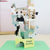Taiwan Cat Climbing Frame Creative Birthday Wishes 3D Card Cat Controlled Meow Star Decoration Cat Jumping Platform 3D Greeting Card