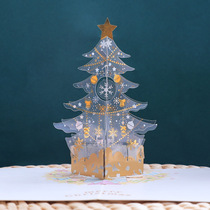 MOKA Creative 3D Solid Christmas Cards PVC material Crystal Christmas Tree Blessing Cards Christmas Eve gifts