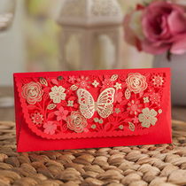 Creative horizontal version of hollow gilding butterfly wedding thousand yuan red envelope girlfriends birthday wedding opening New year profit