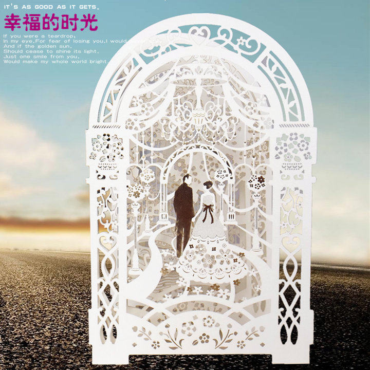 Han Creative Wedding Blessings Gree Card FriendsWedding GiftsDecorative Card Hollow Screen Message Card