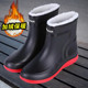 Large Size Rain Boots for Men, One-Piece Fleece-Lined Winter Warm Waterproof Shoes, Fashionable Rubber Shoes, Rain Boots, Non-Slip Fishing Overshoes for Women