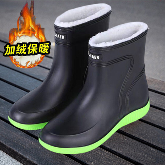Large Size Rain Boots for Men, One-Piece Fleece-Lined Winter Warm Waterproof Shoes, Fashionable Rubber Shoes, Rain Boots, Non-Slip Fishing Overshoes for Women
