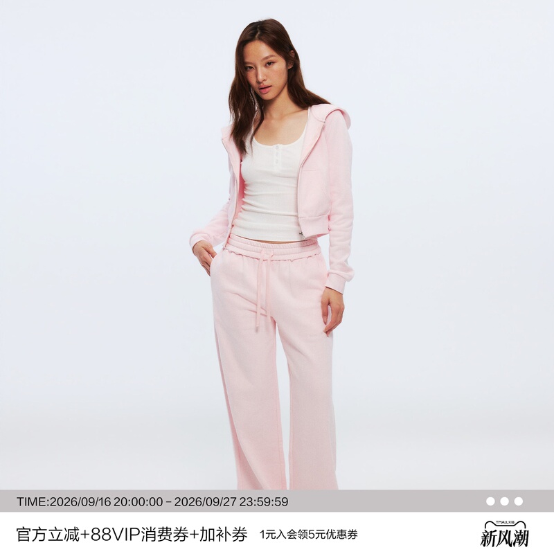 Heyabc Casual Korean-Style Pink Hooded Sweatshirt for Women, Versatile Drawstring Wide-Leg Sweatpants, Sports Two-Piece Set for Spring and Autumn Heyabc Casual Korean-Style Pink Hooded Sweatshirt for Women, Versatile Drawstring Wide-Leg Sweatpants, Sports Two-Piece Set for Spring and Autumn