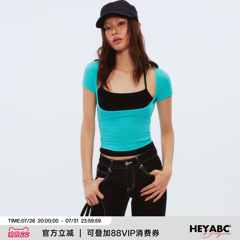 Heyabc Summer Color-Block Slim Fit U-Neck Waist-Cinching Short Sleeve T-Shirt for Women, Korean Style Slimming Camisole Top, Real Two-Piece