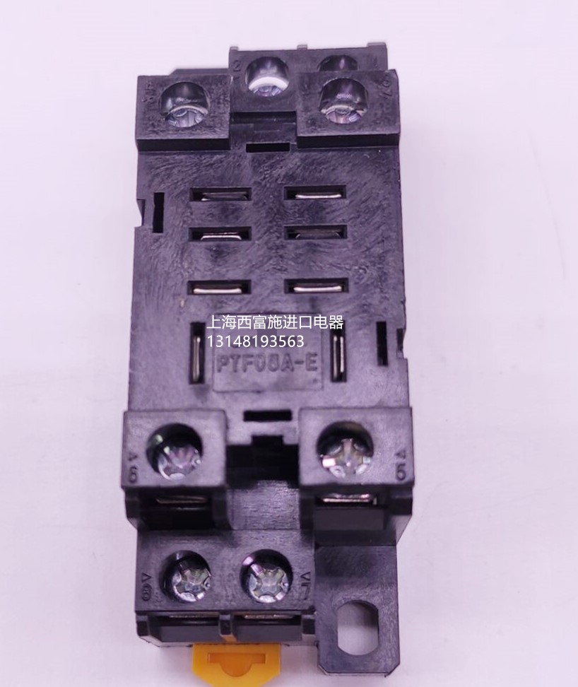Large 8 feet 15A relay base PTF08A-E LY2NJ LY2NJ LY2N-J