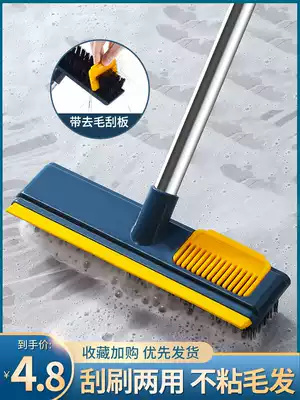 Floor brush powder room long handle brush kitchen bathroom tile gap cleaning brush bristles no dead corner brush wall artifact