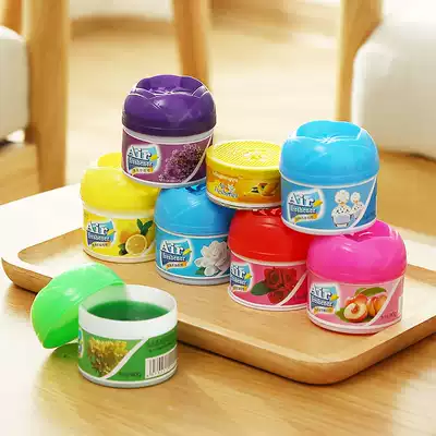 Solid Air Freshener Household Toilet Aromatherapy Deodorant Indoor Aromatherapy Deodorant Indoor Aromatherapy Shoe Cabinet Deodorant