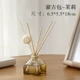 Hương thơm hoa khô khử mùi trong nhà Hàn Quốc Hương thơm Nhật Bản làm sạch không khí - Sản phẩm hương liệu