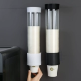 Одноразовая стакана автоматическая чашка -до воды водопровода, бумажная чашка для хранения водяной чашки, стойка для стакана артефакта.