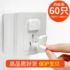 Товары от 俏俏家居精品日用百货小商品