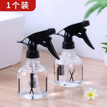 Disinfectant Spray Pot Hand Press Type Sprinkler Pot Alcohol Sprayer Water Spray Jug Pour Flower Deity Spray Bottle Atomization Spray Pot