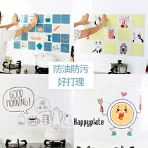Hearth self-adhesive kitchen anti-oil sticker cupboard wallpaper high temperature resistant range hood waterproof thickened countertop mildew wall paper