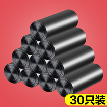 Home Disposable Plastic Roll Up Large Number Thickened Home Bungling Garbage Bags Home Kitchen Supplies Incorporated Silver Steel