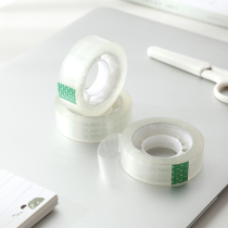 notebook tape decorative notebook tape paper surrounding transparent tape paper transparent adhesive tape paper tape tape paper