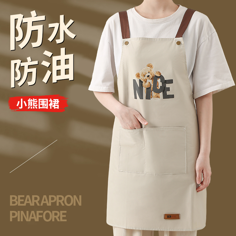 Waterproof and Oil-Proof Household Kitchen Apron, Fashionable Korean Style Adult Cooking and Work Apron, Stain-Resistant Workwear Apron Waterproof and Oil-Proof Household Kitchen Apron, Fashionable Korean Style Adult Cooking and Work Apron, Stain-Resistant Workwear Apron