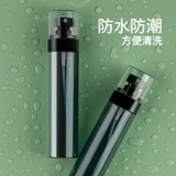 Распылитель для путешествий, бутылка, увлажняющий портативный лосьон для лица