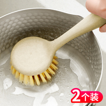 Non-stick oil not dirty hand wash pot brush bowl brush with handle long handle brush kitchen cleaning tools dish brush pot supplies