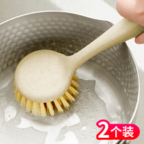 Non-stick oil non-dirty hand washing pot brush bowl brush with handle long handle brush Kitchen cleaning tools Dish washing brush pot supplies