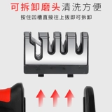 Артефакт для заточки ножей, точильный камень для домашнего кухонного ножа, профессиональная точильная палочка для шеф-повара, стойка для быстрой заточки, многофункциональный инструмент с открытыми краями