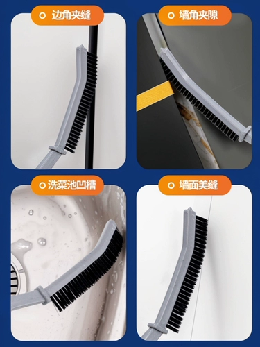 Щеточка, универсальная щетка