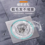 Японский ПВХ, крышка для слива волос в ванной, фильтр, канализационная раковина, туалетная комната, антиблокировочная ванна для волос, бассейн