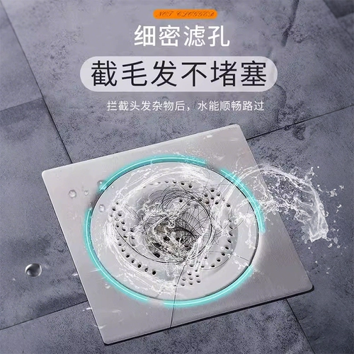 Японский ПВХ, крышка для слива волос в ванной, фильтр, канализационная раковина, туалетная комната, антиблокировочная ванна для волос, бассейн