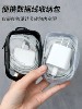 Transparent Data Cable Storage Bag for Travel, Digital Charger Cable Management, Protective, Visible, Multi-Purpose, Portable Organizer Bag