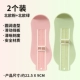 Nordic Pink + Nordic Green [0–8 лет]
