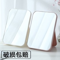 Creative Desktop Portable Carry-on Cosmetic Mirror Large Desktop Folding Male mirror Student Dormitory Desktop Dresser small mirror