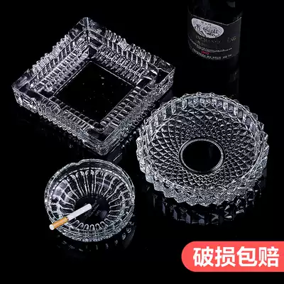 Creative household glass ashtray Living room simple fashion ashtray Small large office Internet cafe Hotel round