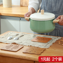 Day Style Thermal Insulation Mat home Cup Mat Bowls Mat Kitchen wood Anti-scalding tray Padded Dining Mat Dish Tea Cup Table Mat