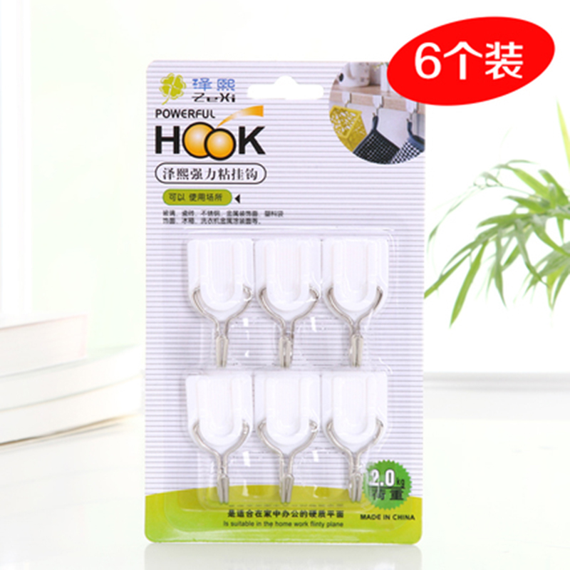 Home Creative Bathroom Stickiness Wall-Free Stiletto Hook Powerful Hook Hung Hanger Wall-mounted Wall Wall-mounted Glued Hook