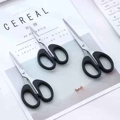 Stainless steel thread scissors household small tailor scissors kitchen paper cut clothing pointed scissors