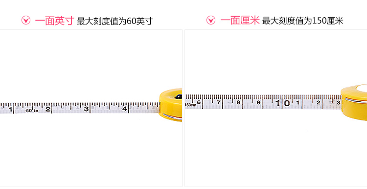 跨境迷你卷尺钥匙扣款三围量衣皮卷尺伸缩拉尺1.5m礼品卷尺软尺详情8