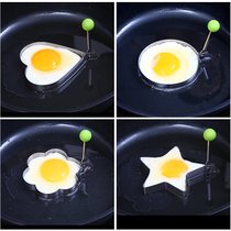 Stainless steel omelette mold love pot creative breakfast fried egg mold model Kitchen supplies poached egg