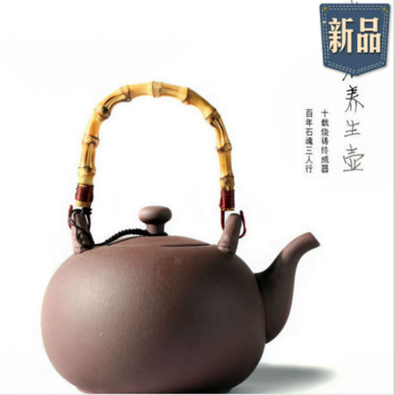 New ceramic pot health pot Kung Fu Tea stove insulation purple clay pot boiling water tea boiler Pu'er tea pot tea tea pot