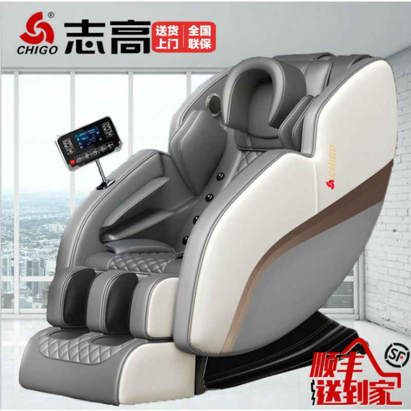 Full Body Multifunctional Massage Chair Zero Gravity Space Cabin Home Massager Material Fully Automatic Electric Massage Sofa