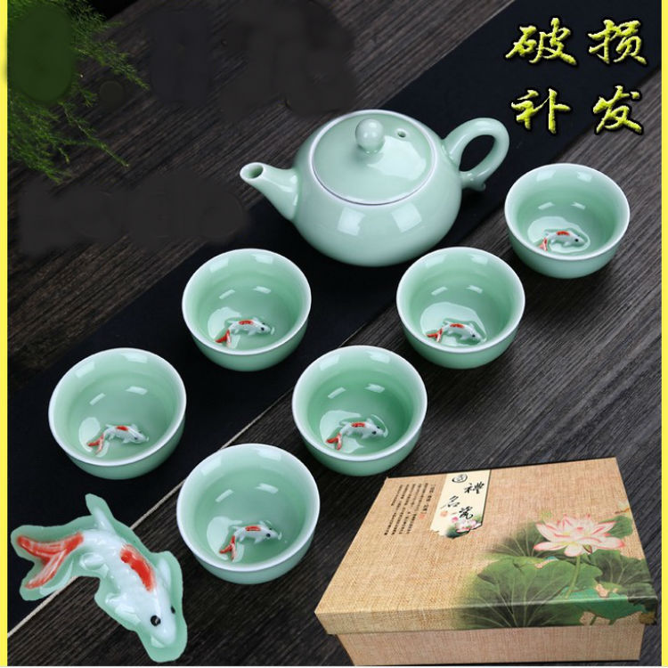Complete set of high-grade kung fu tea set brother kiln kiln household ceramic teapot tea cup office tea maker