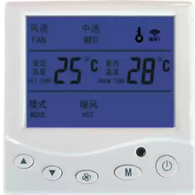Central air conditioning thermostat wifi digital display intelligent temperature control switch fan coil temperature controller temperature control panel