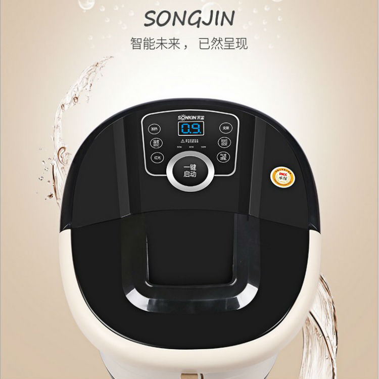 Foot bath basin Automatic massage foot bath Electric heating foot bath machine Deep barrel constant temperature household foot massager
