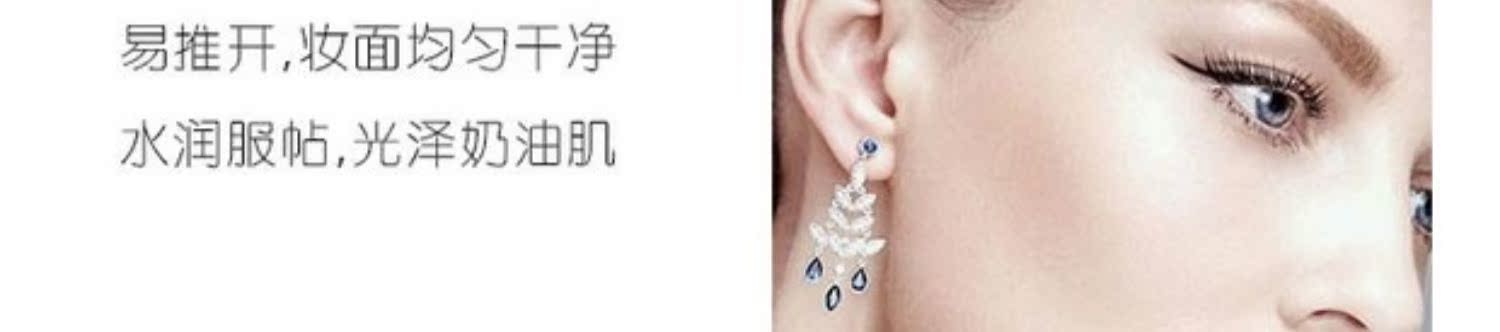 Kem nền OKALAN Okaran Kem dưỡng ẩm che khuyết điểm Kem làm trắng Kem nền Kem nền trang điểm nude tự nhiên bền lâu - Nền tảng chất lỏng / Stick Foundation kem nền cho da mụn