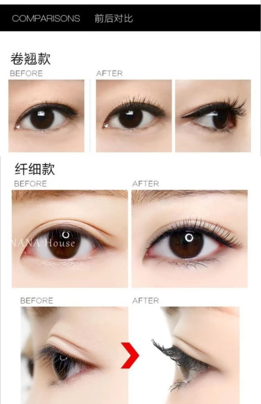 Mascara UNNY Hàn Quốc không tẩy trang lâu tự nhiên uốn xoăn rất nhỏ Đầu bàn chải không bắt đầu nở lâu - Kem Mascara / Revitalash