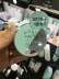 Hàn Quốc Aritaum Amore Green Tea Mint Loose Powder Light Control Oil Makeup Powder Loose Powder phấn nén kiềm dầu Quyền lực