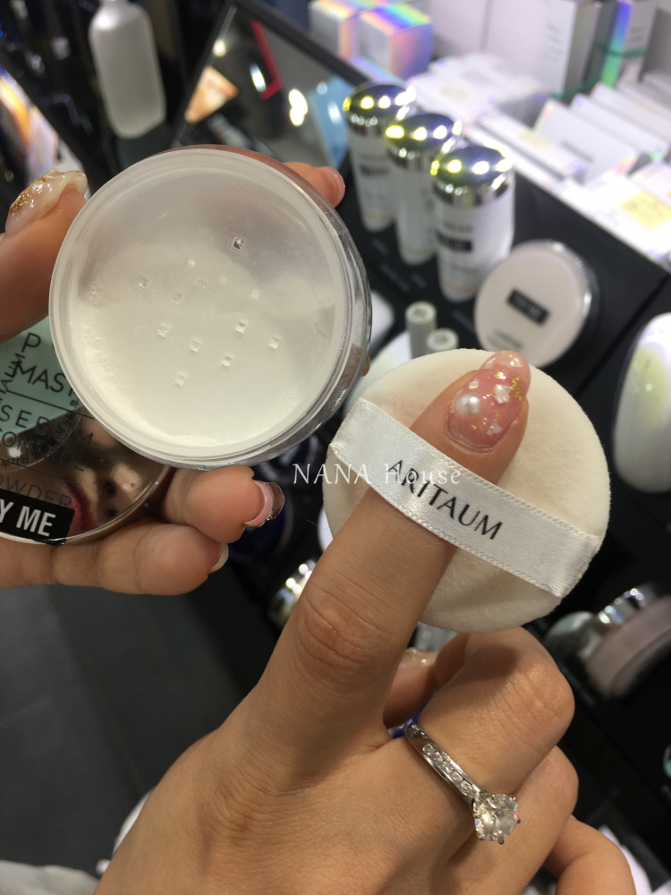 Hàn Quốc Aritaum Amore Green Tea Mint Loose Powder Light Control Oil Makeup Powder Loose Powder phấn phủ không màu