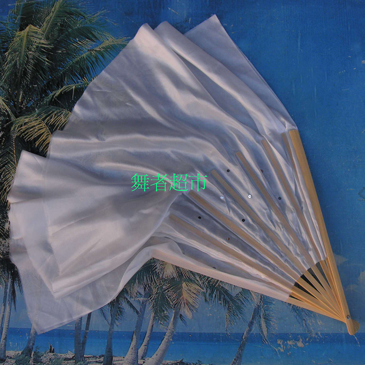Snow middle plum dance fan reading beam wishing double face real silk dance fan dancing fan square dance performance practice bamboo fan bones